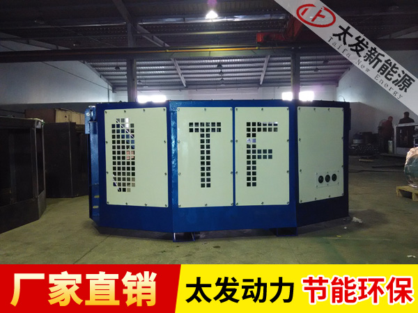 壁掛式冷藏車專用發(fā)電機(jī)組