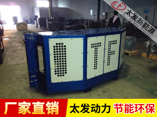 壁掛式冷藏車專用發(fā)電機(jī)組