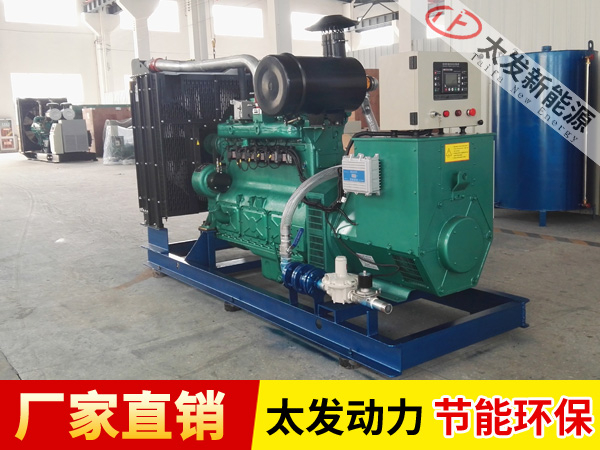 150KW天然氣發(fā)電機(jī)組
