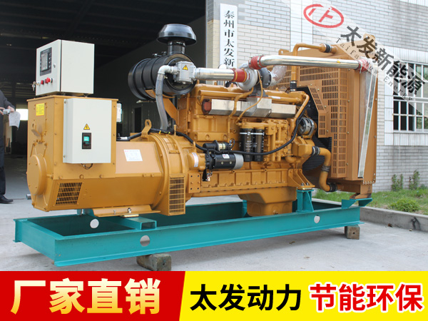200KW天然氣發(fā)電機(jī)組