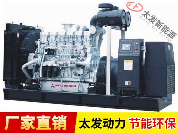 三菱柴油發(fā)電機(jī)組