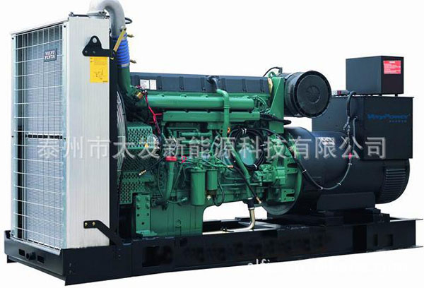 沃爾沃發(fā)電機組