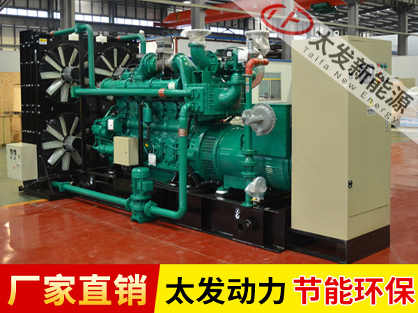 玉柴柴油發(fā)電機(jī)