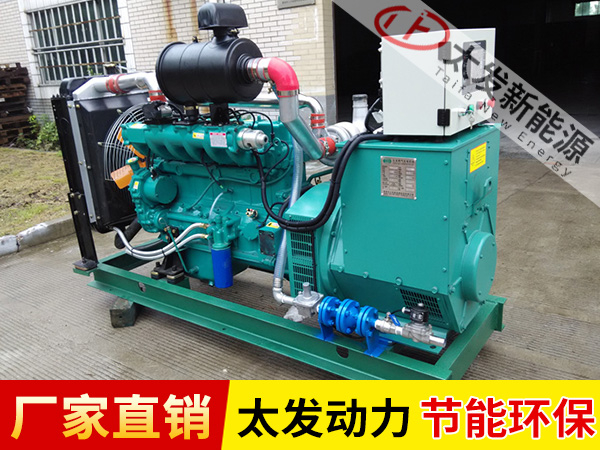 濰柴發(fā)電機組