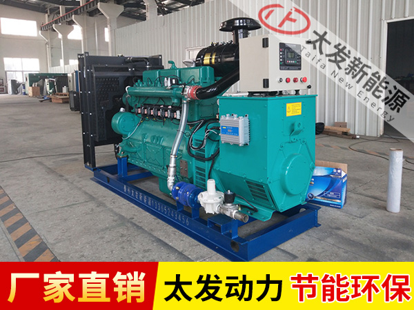 上柴股份柴油發(fā)電機(jī)組