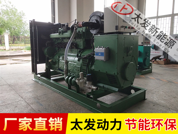 上柴股份柴油發(fā)電機(jī)